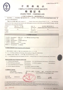 certificate4 certificate4